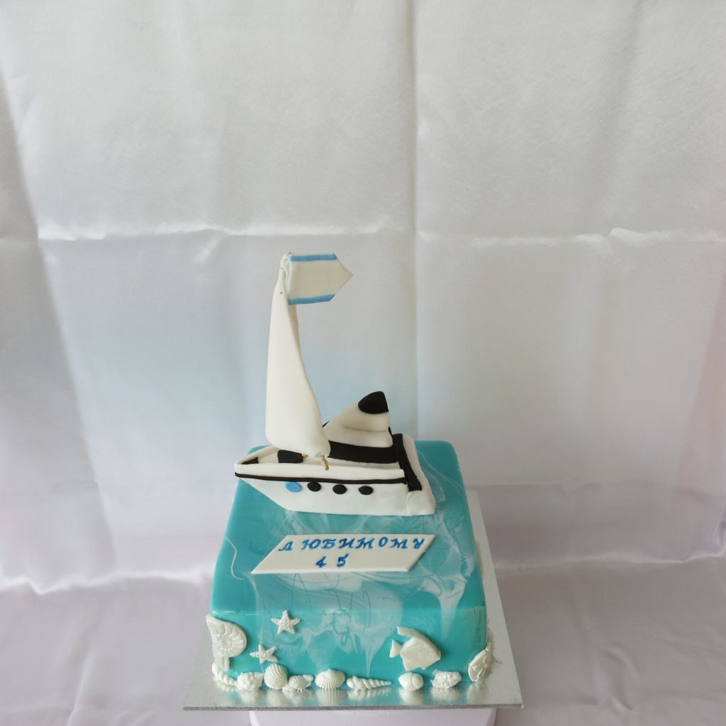 Yacht Cake