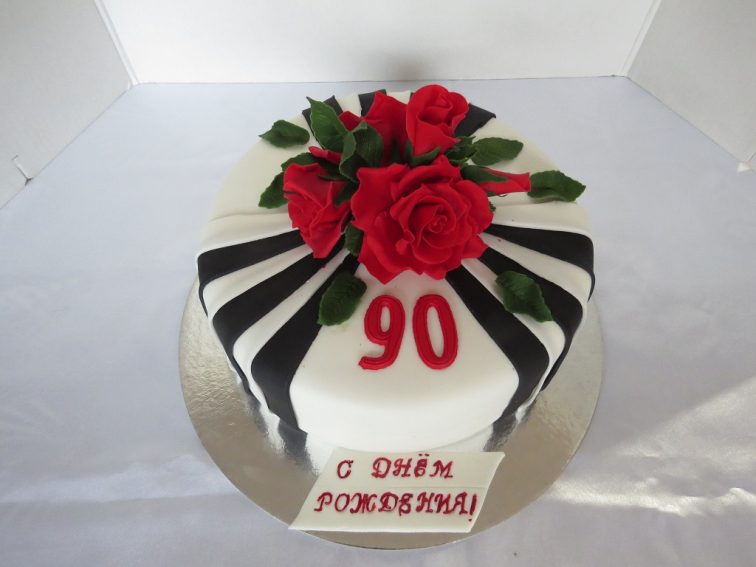 The 90the Anniversary Cake